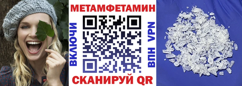 blacksprut онион Киржач АМФ Розовый