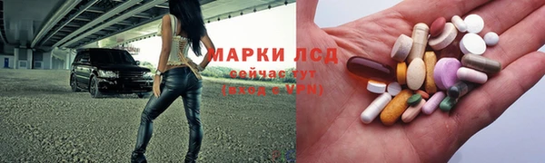 бошки Богородицк