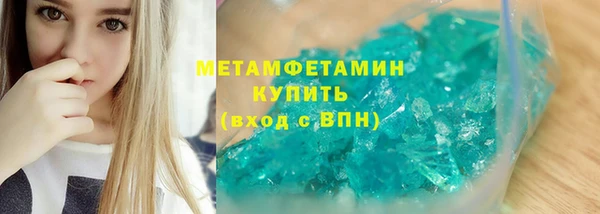твердый Богданович