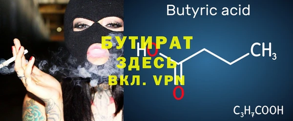 твердый Богданович