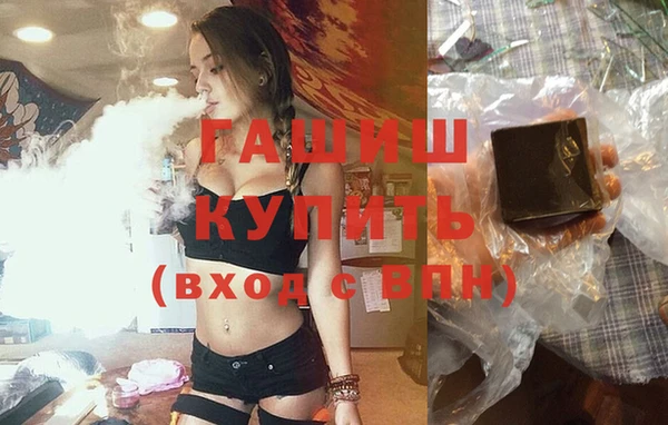 скорость Бородино