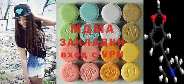 твердый Богданович