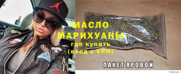 скорость Бородино