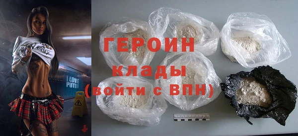 скорость Бородино