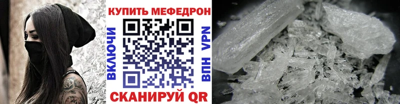 МЯУ-МЯУ VHQ  Киржач 